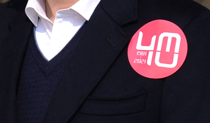 澳門大學40週年校慶紀念貼紙