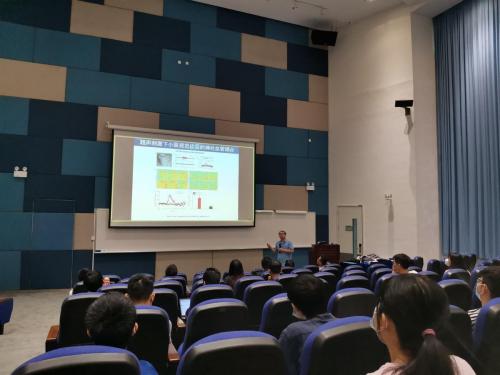 20210601_CCBS Seminar Series - Talk#2 by Prof. Xiaoli LI of Beijing Normal University_ICI-CCBS_02