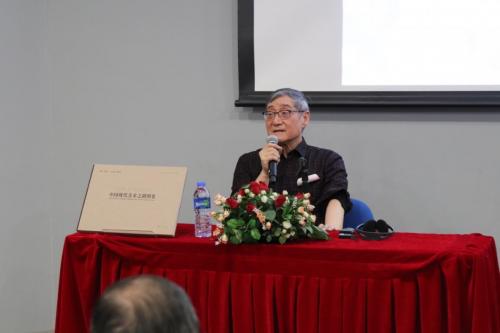 20210415_Macao Humanities Forum #2 by Prof. Gongkai PAN_FAH_01