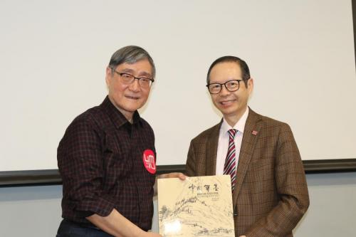 20210415_Macao Humanities Forum #2 by Prof. Gongkai PAN_FAH_06