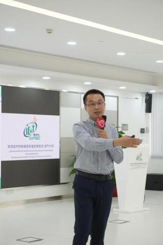 20210526_IOTSC TALK SERIES: Utilizing Demand-side Generalized Energy Storage To Decarbonize Future Smart Cities_IOTSC_04