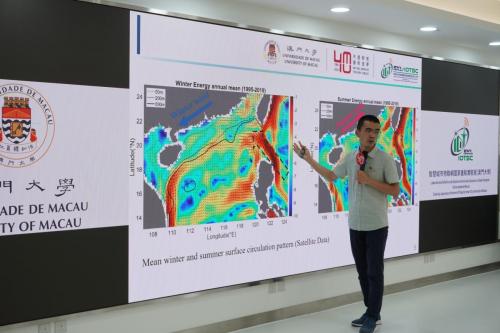 20210702_IOTSC TALK SERIES——On the Dynamics of the South China Sea Circulation_IOTSC_03