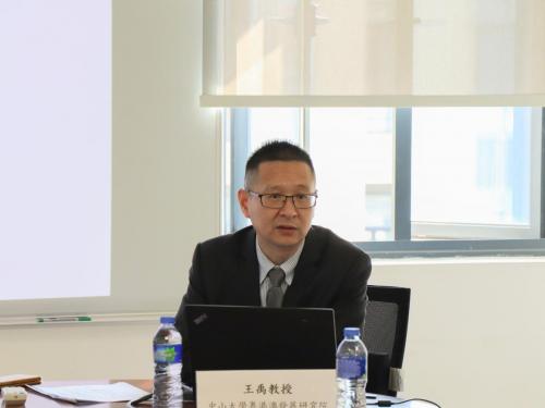 20210204_The Logical Mechanism, the Crucial Reason and the Advancing Principle of the Reformation of Public Administration in Macao_FSS-DGPA_02