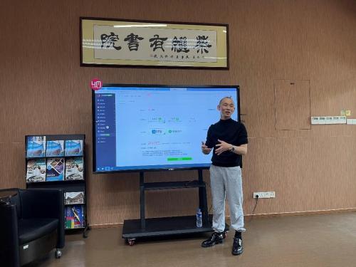 20210327_UM DBA students share practical operations on business data with CKYC students_CKYC_01