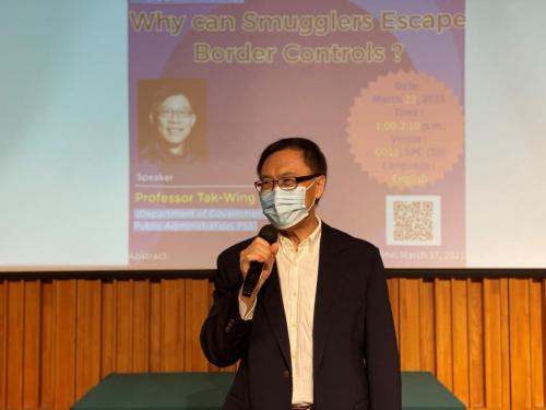 20210322_SPC’s seminar on “Why can Smugglers Escape Border Controls?”_SPC_01