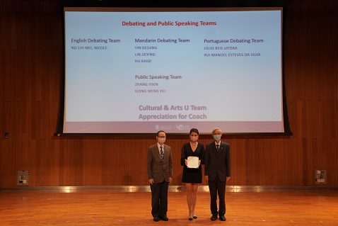 20210429_2020/2021 UM Student Awards Ceremony_SAO-SRS_14