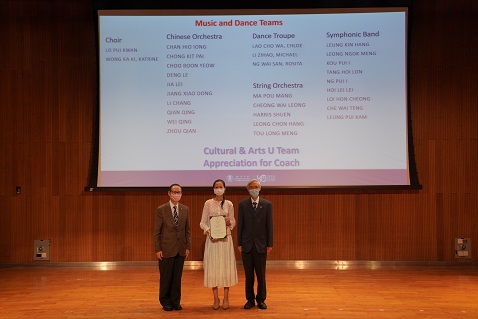 20210429_2020/2021 UM Student Awards Ceremony_SAO-SRS_22
