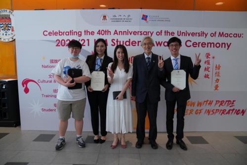 20210429_2020/2021 UM Student Awards Ceremony_SAO-SRS_27