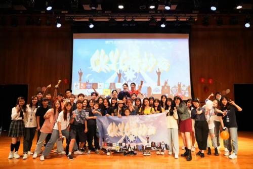 20210407_HA Talent Show : Choi Kai Yau College Wonderful Night Event_CKYC_04