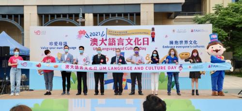 20210330_UM Language and Culture Day_FAH_01